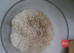 南瓜米糊的做法图解1