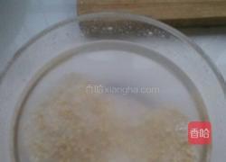 南瓜米糊的做法图解2