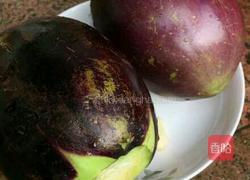 少油蒸茄子的做法图解1