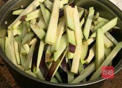 少油蒸茄子的做法图解3