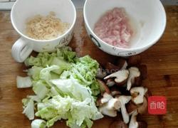 蘑菇汤的做法图解1