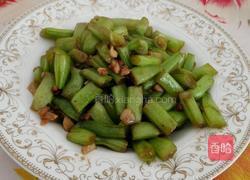清炒四季豆的做法图解4