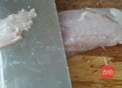 鱼羊鲜的做法图解2