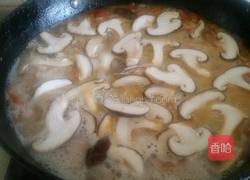 鱼羊鲜的做法图解8