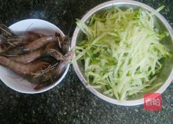 萝卜丝炖虾的做法图解2