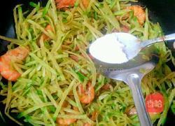 萝卜丝炖虾的做法图解5