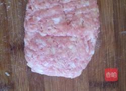 西红柿冬瓜丸子汤的做法图解2