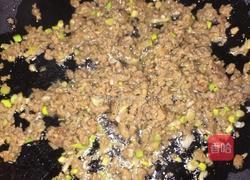 牛肉洋葱馅饼的做法图解6