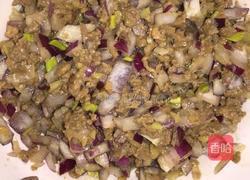 牛肉洋葱馅饼的做法图解7