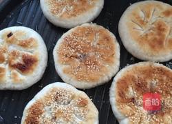 牛肉洋葱馅饼的做法图解17