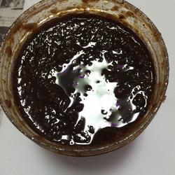 黑糖红枣姜母茶的做法[图]
