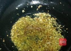 蒜蓉油麦菜的做法图解3