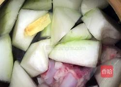 冬瓜薏米骨头汤的做法图解3