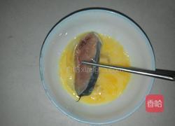 红烧马皎鱼的做法图解2