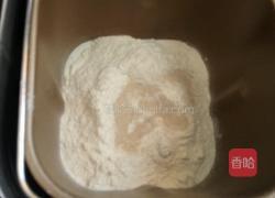 热狗面包的做法图解1