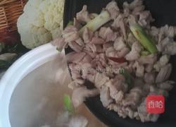 滋补羊肉汤的做法图解15