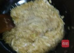 渍菜粉的做法图解7