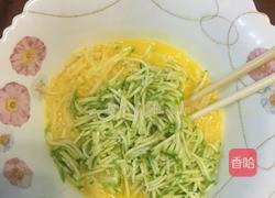 营养早餐饼的做法图解3