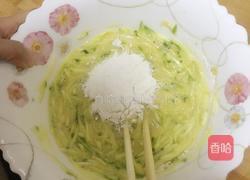 营养早餐饼的做法图解4