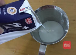 咖啡的做法图解1