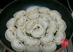 青清煎馄饨的做法图解7