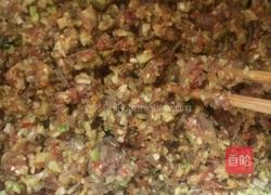 三色水饺的做法图解7