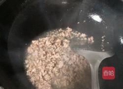 萝卜丝肉末的做法图解2