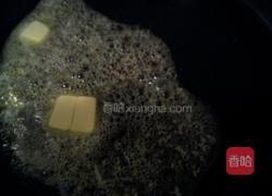 手工牛轧糖的做法图解3