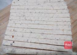 手工牛轧糖的做法图解9