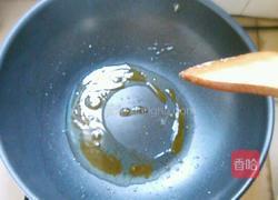 美味红烧肉的做法图解8