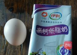 牛奶鸡蛋布丁的做法图解1