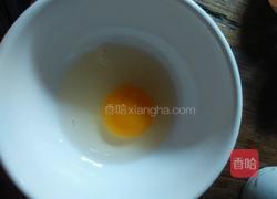 牛奶鸡蛋布丁的做法图解2