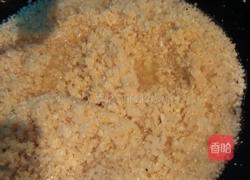 蒜蓉辣椒酱的做法图解6
