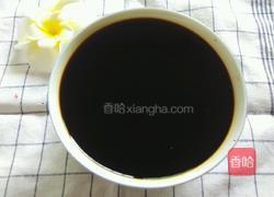 蒜蓉辣椒酱的做法图解9