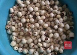 自制莲蓉馅的做法图解1