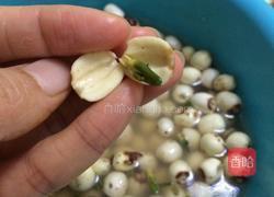 自制莲蓉馅的做法图解2