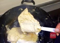 自制莲蓉馅的做法图解9