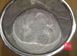 紫薯莲蓉糯米饼的做法图解2