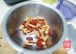 红枣发糕的做法