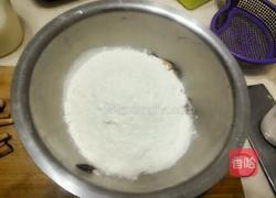 红枣发糕的做法图解3