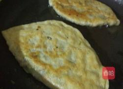 孙氏素菜盒的做法图解11