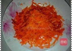 红萝卜煎饼的做法图解1