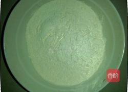 红萝卜煎饼的做法图解2