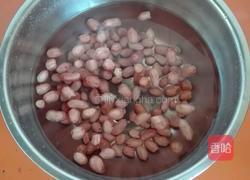 盐水花生的做法图解2