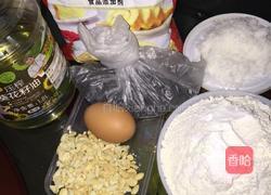 芝麻花生酥！的做法图解1