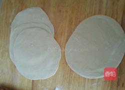 韭菜合子的做法图解3
