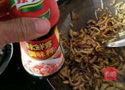 香辣面筋的做法图解6