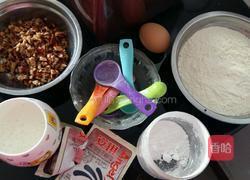 牛奶红枣粒面包的做法图解1