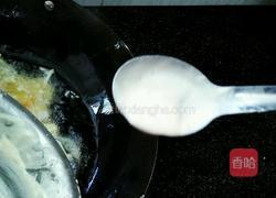 香炸鱼块的做法图解9