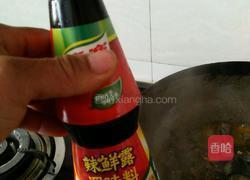 香辣鸡血的做法图解10